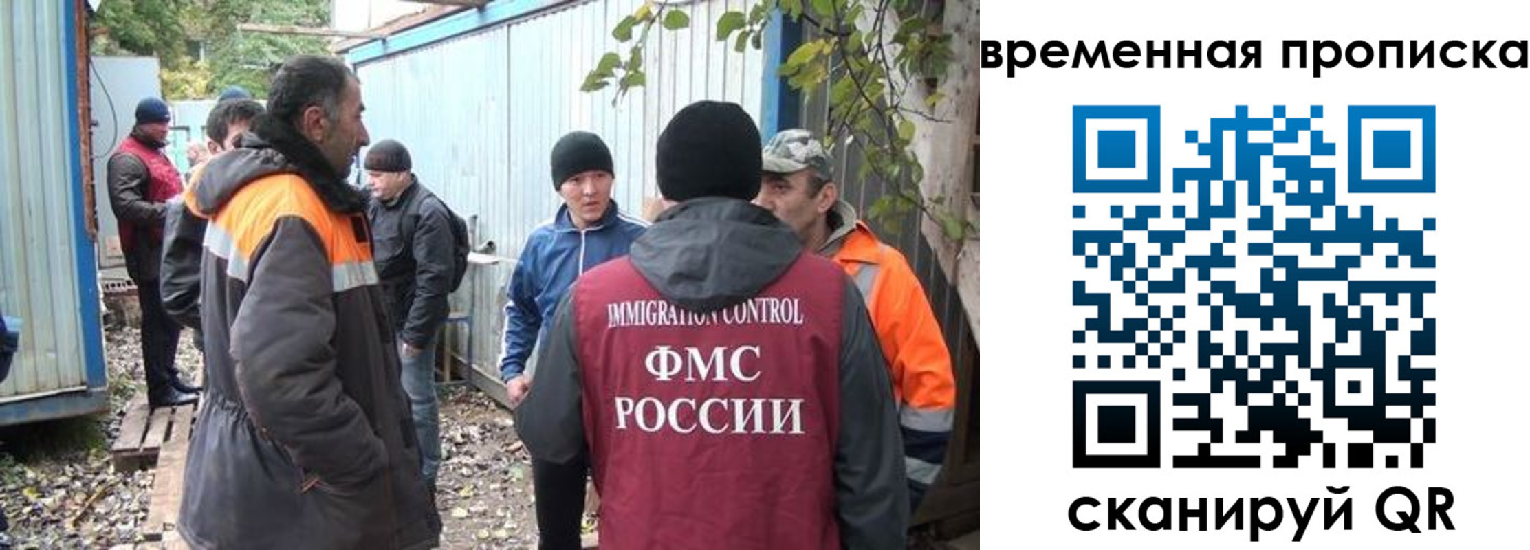 найти адрес прописки в Чистополье