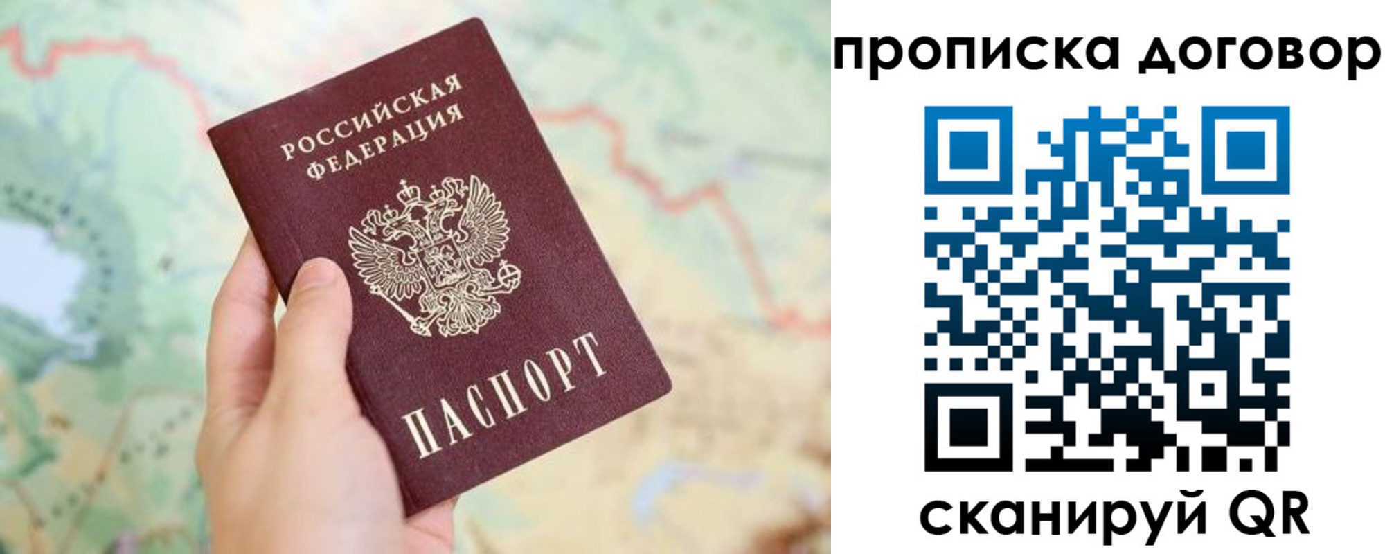 регистрация для дет. сада в Чистополье